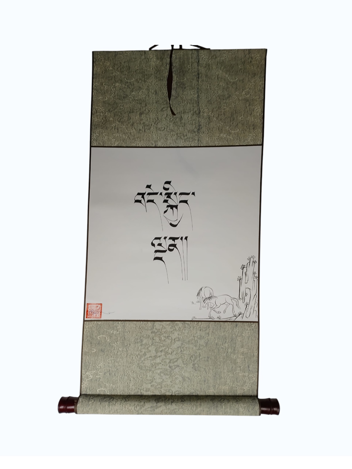 souffle de liberté (art calligraphique tibétain) souffle de liberté (art calligraphique tibétain)